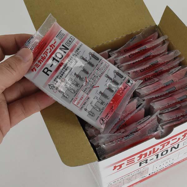 日本デコラックス R-10N ケミカルアンカー Rタイプ 100本 : あ