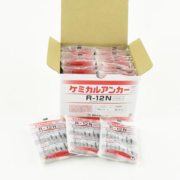 ケミカルアンカー R-12N 日本デコラックス 100本 : あかばね金物 
