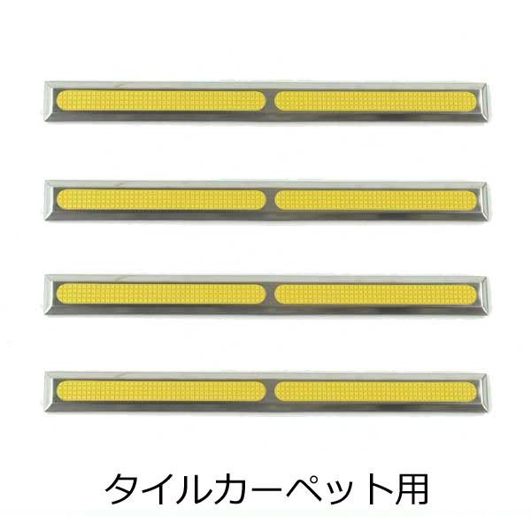 _e ^CJ[ybgp RSN5T-290TC  XeXJo[ CG[ 4P