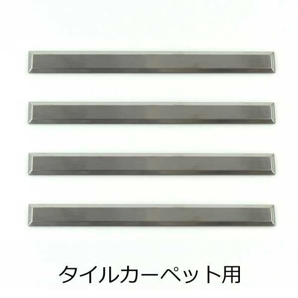 _e ^CJ[ybgp  XeXJo[ RSUT-290TC 4P