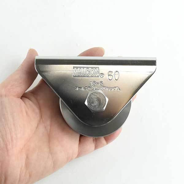 マルコン オールステンレス枠無重量車 60mm V型 【公式通販】