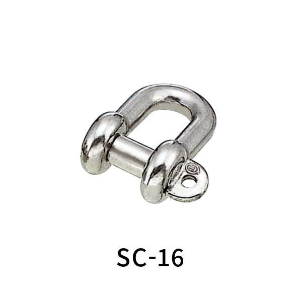 水本 ネジシャックル ステンレス JIS 太さ 16mm SC-16 : あかばね金物 