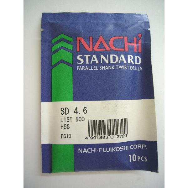 ストレートドリル SD φ4.6mm ナチ 10本入り : あかばね金物 - 通販