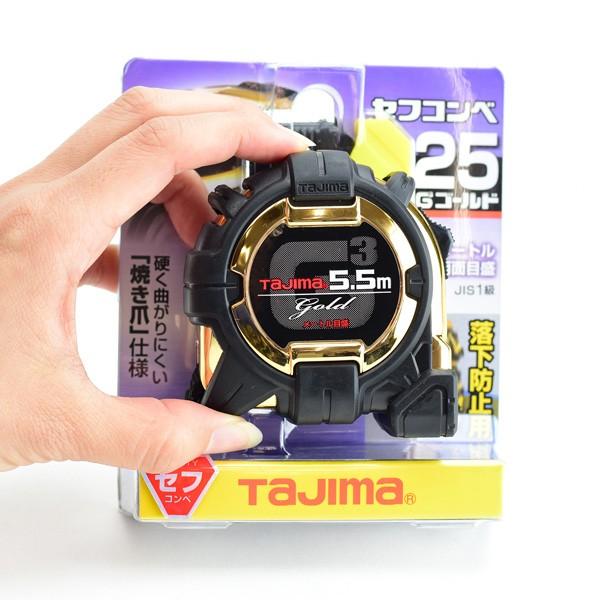 タジマ スケール セフコンベG3ゴールドロック-25 5.5mメートル タジマ スケール セフコンベG3ゴールドロック-25 5.5mメートル