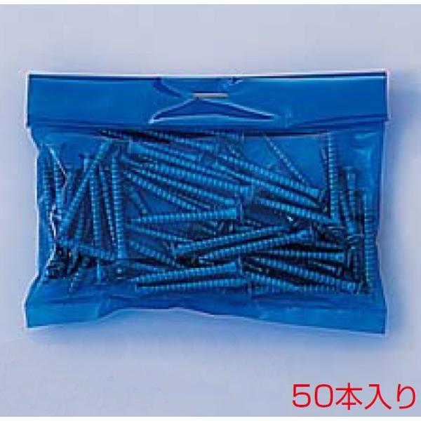 XeX C ^bsO rX 30mm ؒnޗp 50{ SUS-CT-P-30 C