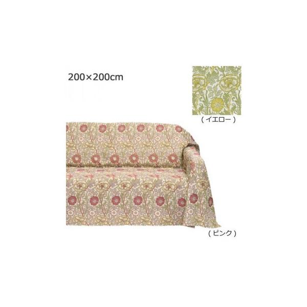 ソファカバー ピンク マルチカバーの人気商品 通販 価格比較 価格 Com