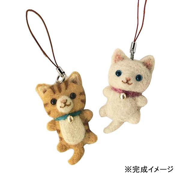 人形 キーホルダー 手芸用品 クラフトの人気商品 通販 価格比較 価格 Com