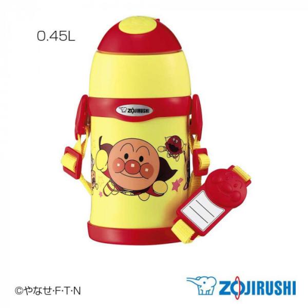 アンパンマン 水筒 ステンレスの人気商品 通販 価格比較 価格 Com