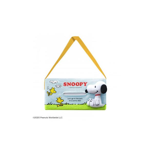 カー用品 スヌーピー ティッシュケース 通販 価格比較 価格 Com