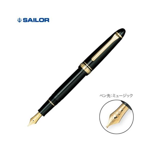 j͍őP17 (񂹕i)Z[[NM vtBbgX^_[hNM BK MS ~[WbN11-1219-920 ubN