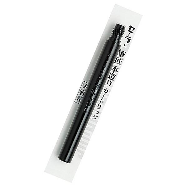 j͍őP21 Z[[NM M{ӂł؂pJ[gbW 13-0156-120 ubN [YIi]