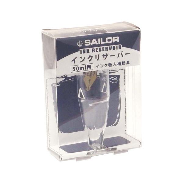 15͍őP16 Z[[NM NMp {gCN U[o[ 50ml prp 13-0500-000