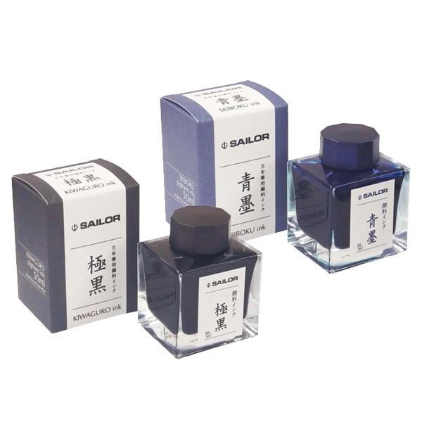 Z[[NM NMp{gCN S2F 13-2002 S2FI