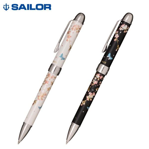 őP21WEEK Z[[NM DG }(2F{[y+V[vyV)16-0344 S2FI