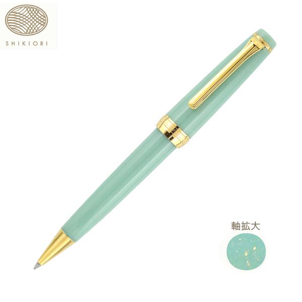 j͍őP17 (񂹕i)Z[[NM SHIKIORI lGD Ƃ΂Ȃ {[y{ 16-0720-201