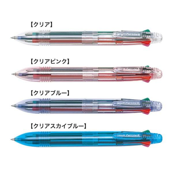 セーラー万年筆 フェアライン6 6色ボールペン 16 3451 全4色から選択 16 3451 こまもの本舗 Yahoo 店 通販 Yahoo ショッピング
