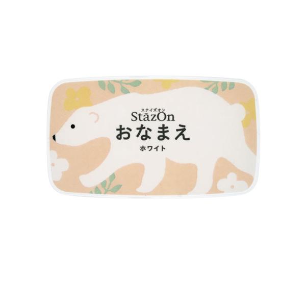 ǂ̂ TSUKINEKO XeCYI Ȃ܂ zCg 19915-001 SZ-NAM-01