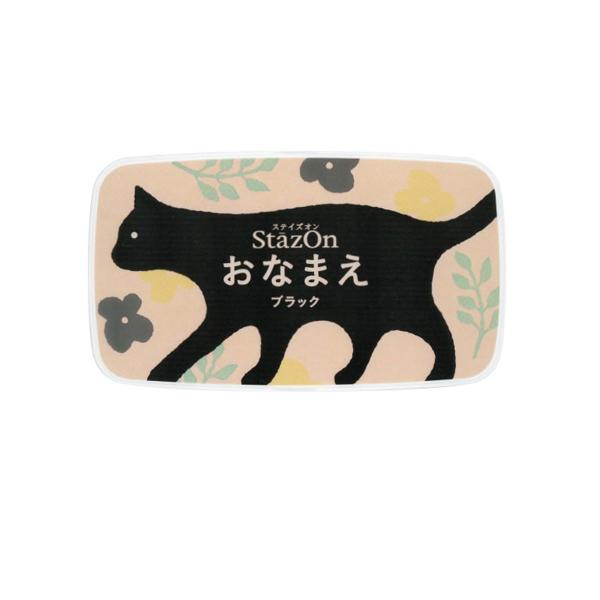 5͍őP16 ǂ̂ TSUKINEKO XeCYI Ȃ܂ ubN 19915-030 SZ-NAM-30