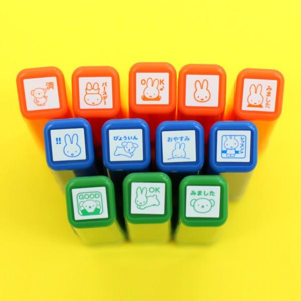 こどものかお ブルーナ ワンポイント浸透印 005 ミッフィー 62 005 62 005 こまもの本舗 Yahoo 店 通販 Yahoo ショッピング