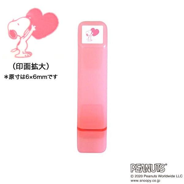 ǂ̂ Xk[s[ |CgZ 001 n[g 2203-001 [YIi]