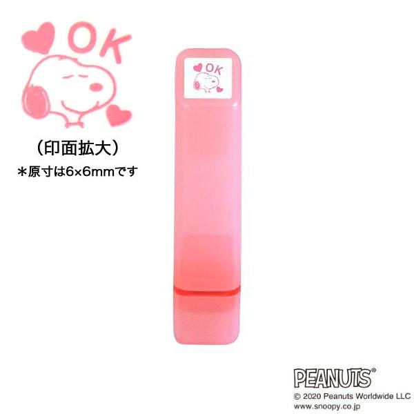 j͍őP17 ǂ̂ Xk[s[ |CgZ 002 OK 2203-002 [YIi]