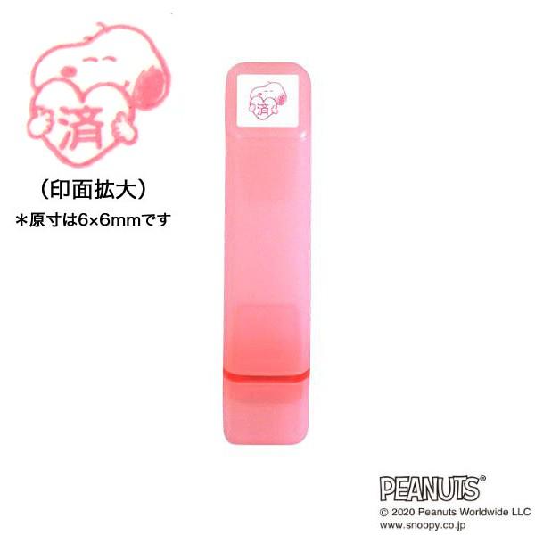 5͍őP16 ǂ̂ Xk[s[ |CgZ 003  2203-003 [YIi]