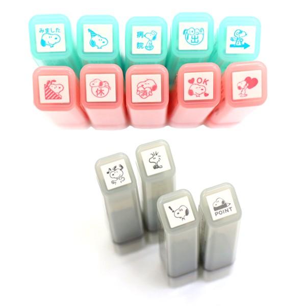 こどものかお スヌーピー ワンポイント浸透印 006 矢印 23 006 23 006 こまもの本舗 Yahoo 店 通販 Yahoo ショッピング