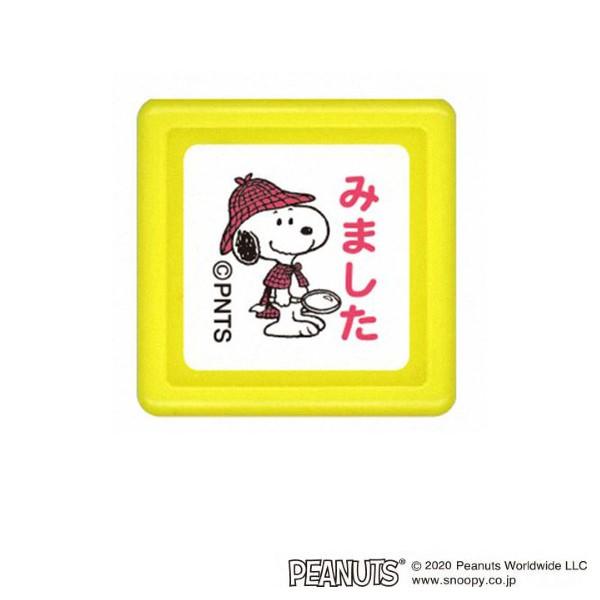 こどものかお スヌーピー ミニスタンプ浸透印 0 みました 24 0 24 0 こまもの本舗 Yahoo 店 通販 Yahoo ショッピング