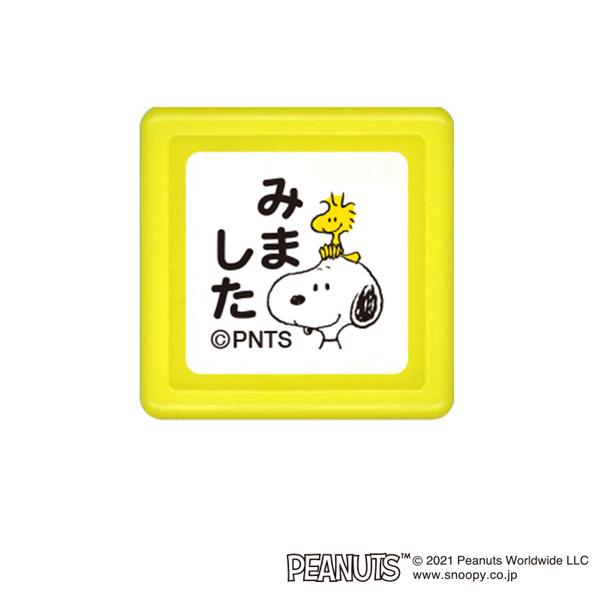 5͍őP16 ǂ̂ Xk[s[ ~jX^vZ 038 ݂܂2 2204-038 [YIi]