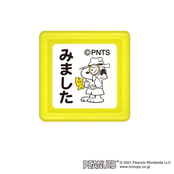 5͍őP16 ǂ̂ Xk[s[ ~jX^vZ 057 ݂܂3 22204-057