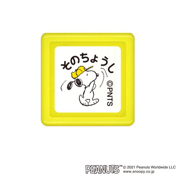 j͍őP21 ǂ̂ Xk[s[ ~jX^vZ 064 ̂傤 22204-064