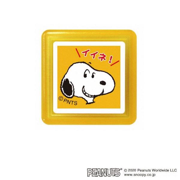 ǂ̂ Xk[s[ ZX^v CClI 2208-176 [YIi]