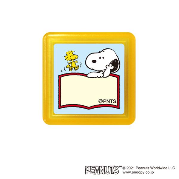 スヌーピー ボード 文房具 文具の人気商品 通販 価格比較 価格 Com