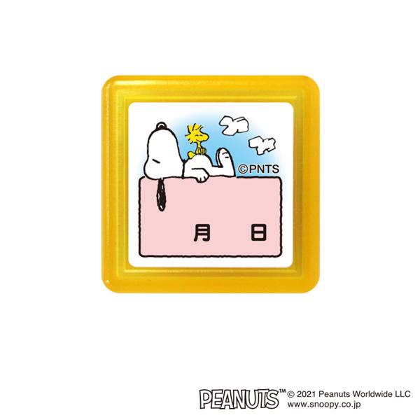 ǂ̂ Xk[s[ ZX^v  2208-188 [YIi]