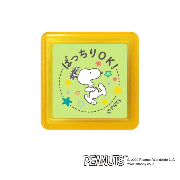 SNOOPY（スヌーピー） こどものかお kodomonokao 浸透印スタンプ