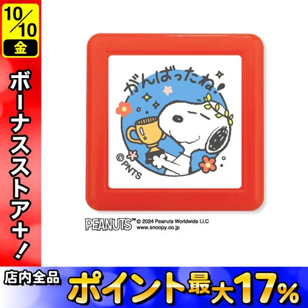 スヌーピー　　入手困難非売品　ANAキャンペーン大型スタンド大看板 スヌーピー 入手困難非売品 ANAキャンペーン大型スタンド大看板