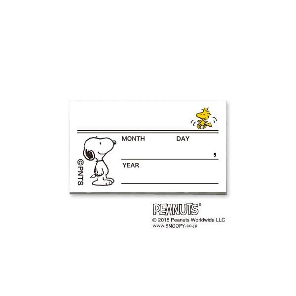 őP21WEEK ǂ̂ Xk[s[ ItBXX^v 015 t 2256-015