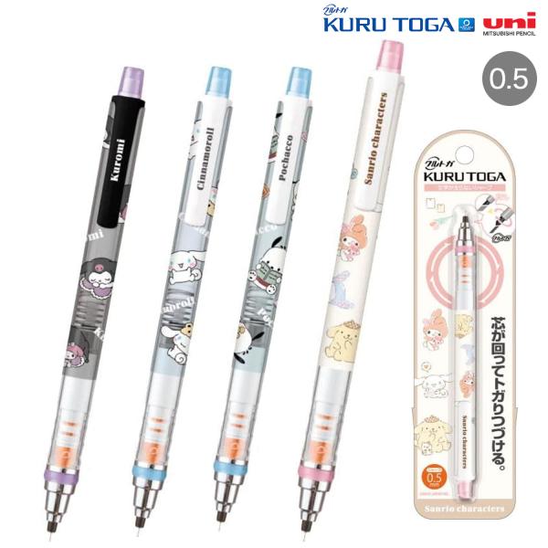 大仏様 ご確認 Amazon.co.jp: カミオジャパン シャープペン 女の子 向け