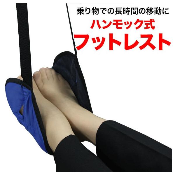 GRm~[ǌQh~ nbNtbgXg p|[`t u[ (sb)