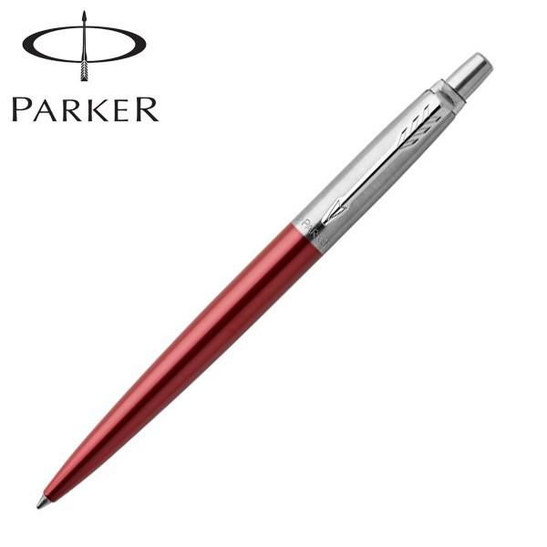 őP22 PARKER p[J[ JOTTER Wb^[ The Core Line RAC {[y bhCT 1953348