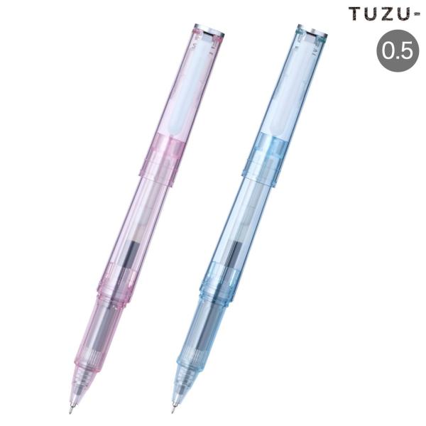 STEUABEN 桃　peach クリスタル　スチューベン　1990年代　希少 Super Princess Peach - All Vibes + Perry Powers and Abilities