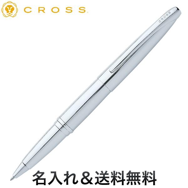 CROSS クロス ATX 複合筆記具 N885-2 [ギフト] ピュアクローム 【公式