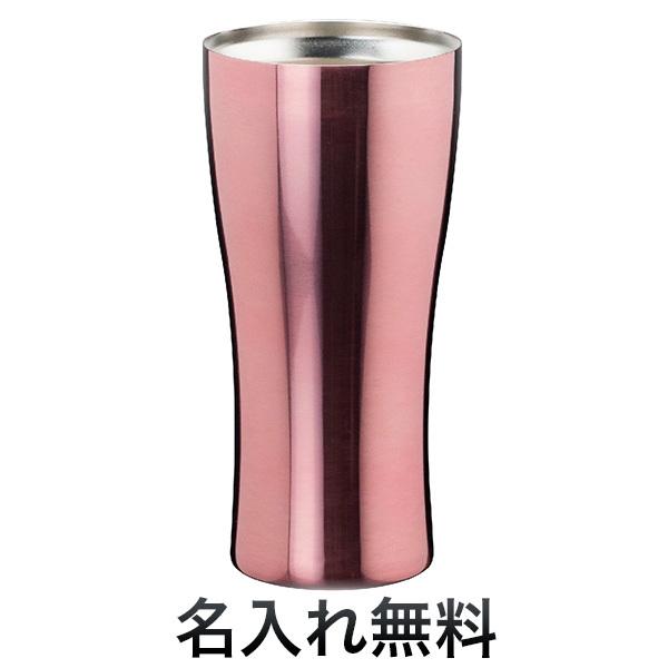 Atlas アトラス 真空ステンレスタンブラーチタンコーティング 435ml ピンク ギフト 家飲み ビール Astt 435pk こまもの本舗 Yahoo 店 通販 Yahoo ショッピング