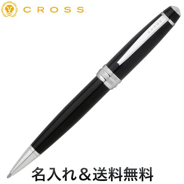 Cross クロス Bailey ベイリー ボールペン ブラック Nat0452 7 プレゼント At0452 7 こまもの本舗 Yahoo 店 通販 Yahoo ショッピング