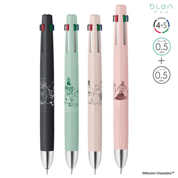 ZEBRA（ゼブラ） ブレン4+S blen4+S 0.5 ムーミン B4SAS88-MM 全4色