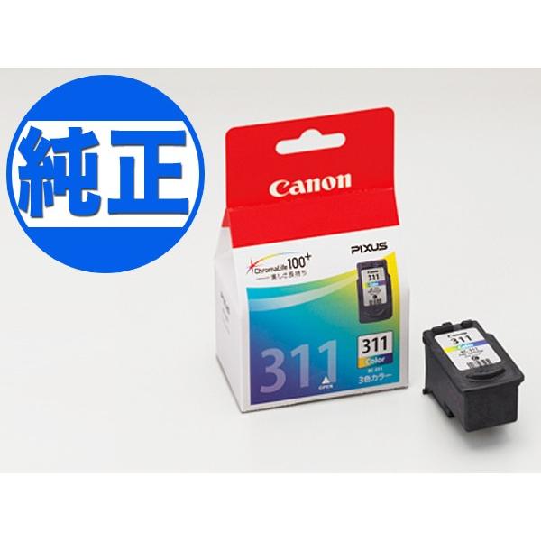 キヤノン キヤノン(CANON) 純正インク BC-311 FINEカートリッジ