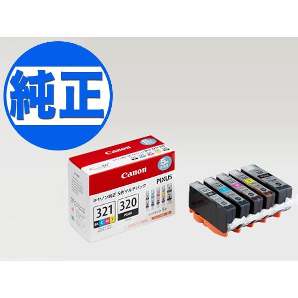 Canon PFI-320 、Canon PFI-321 インクタンク4本SET Canon PFI-320 、Canon PFI-321 インクタンク4本SET Amazon.co.jp