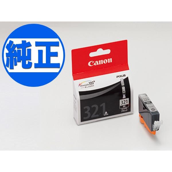 キヤノン（Canon） 日曜は最大P17％ 純正インク BCI-321インクタンク