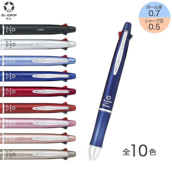 PILOT（パイロット） (取り寄せ品)PILOT Dr.GRIP 4+1 油性ボールペン