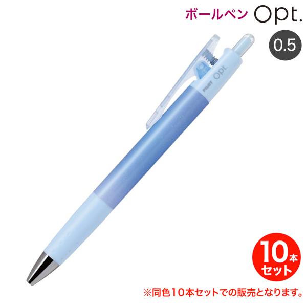 komamono_bop-15-drm-10